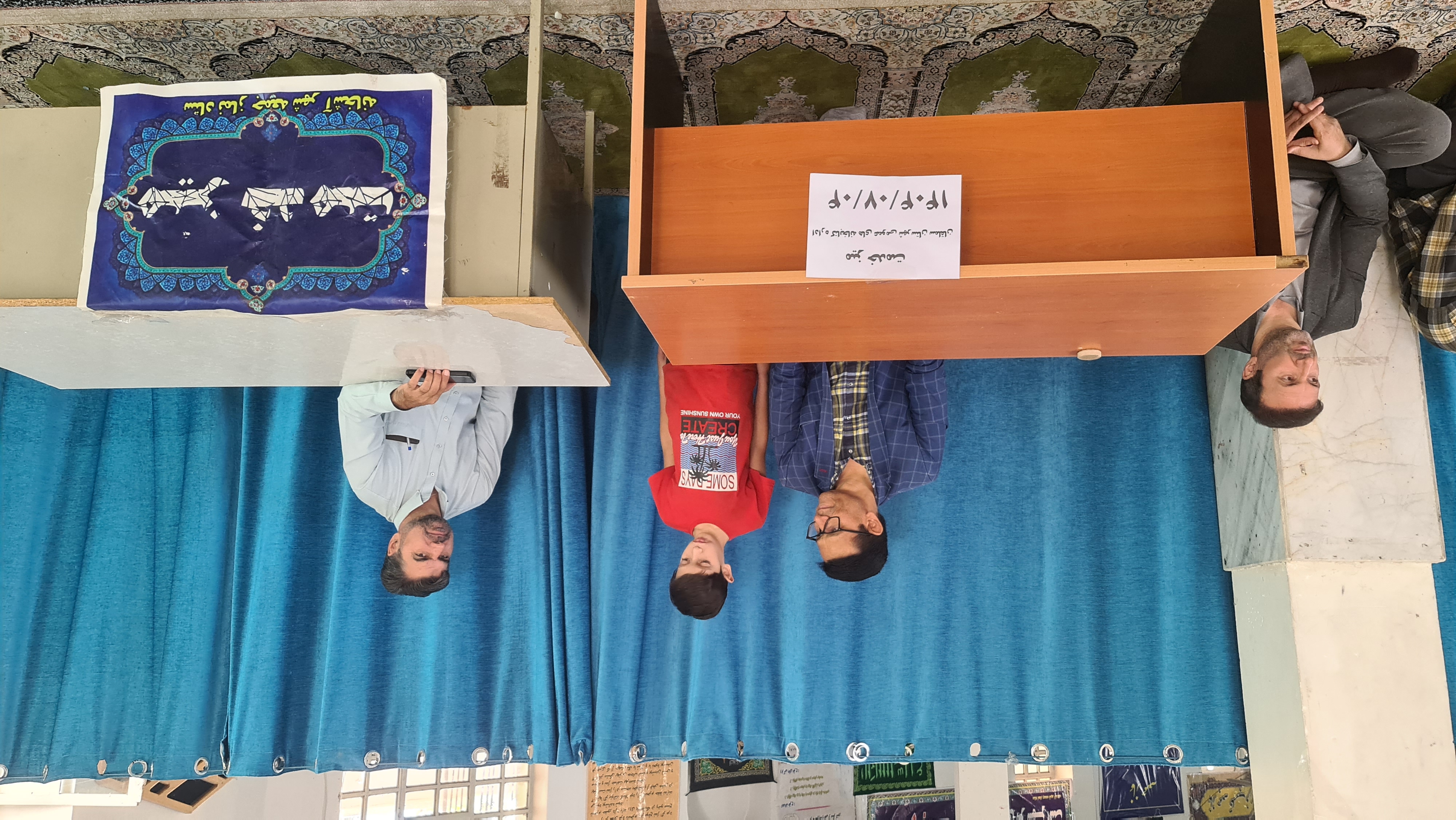 میز خدمت اداره کتابخانه های عمومی سملقان